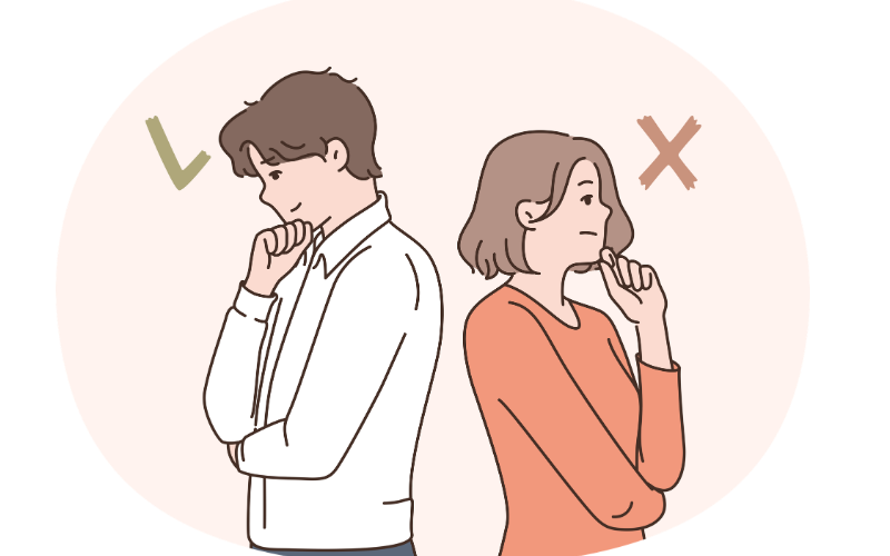 Paar voneinander abgewendet, Reiki, Niedernberg bei Aschaffenburg, Elke Maria Becker